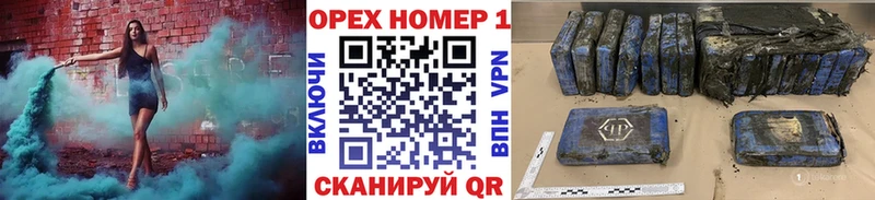 КОКАИН Колумбийский  Купить где  Бугульма 