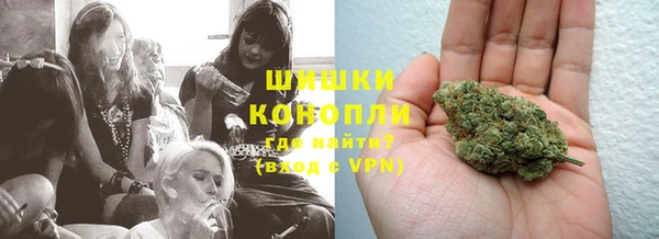 прущий лед Верхний Тагил