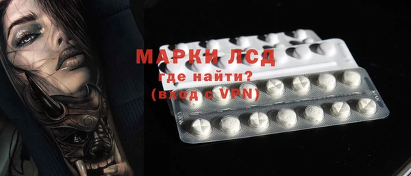 ПСИЛОЦИБИНОВЫЕ ГРИБЫ Верхнеуральск