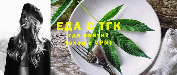 шишки Володарск