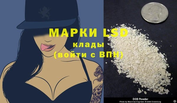 мдма Верея